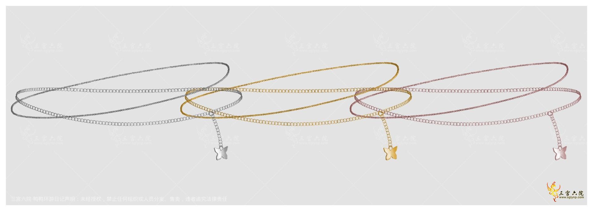 lilybodychain_swatches.png