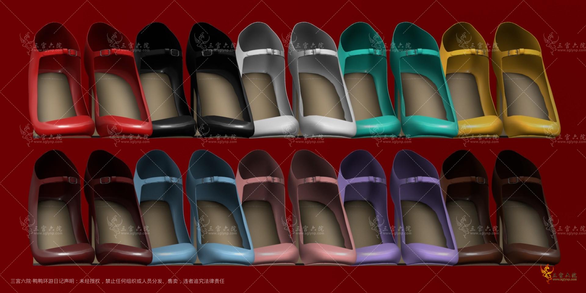 mellowhighheelpumps_swatches.png