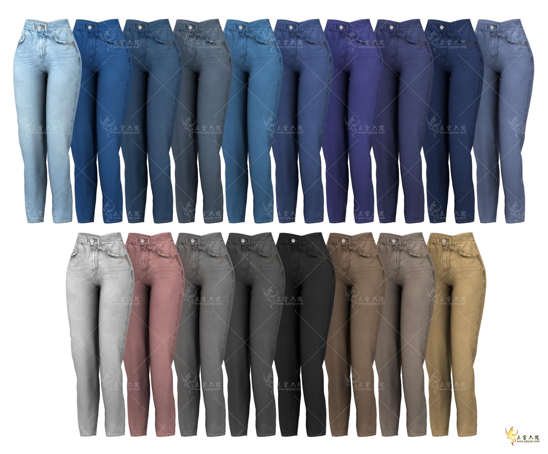 momjeanspants_swatches.png