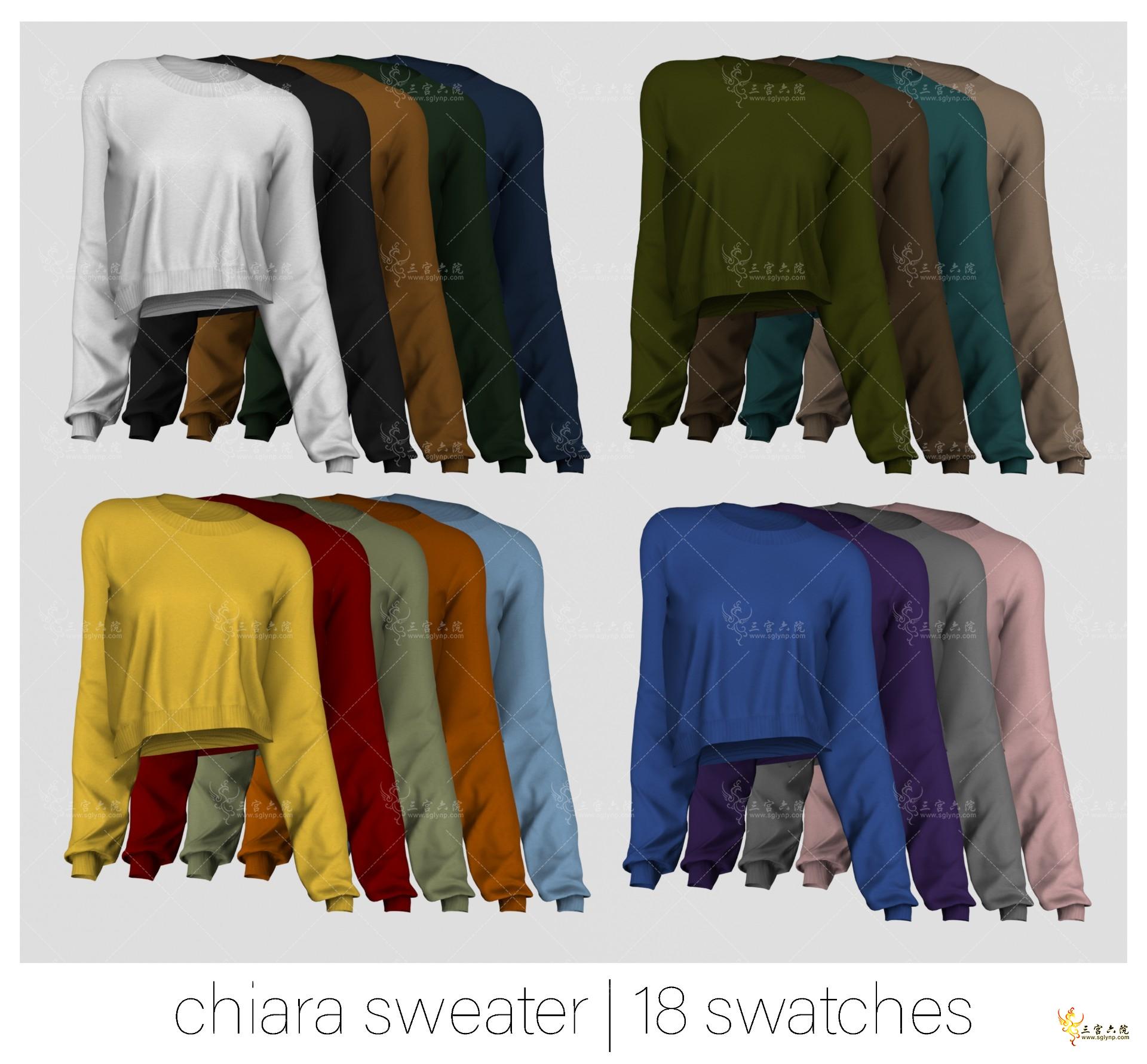 chiarasweater_swatches.png