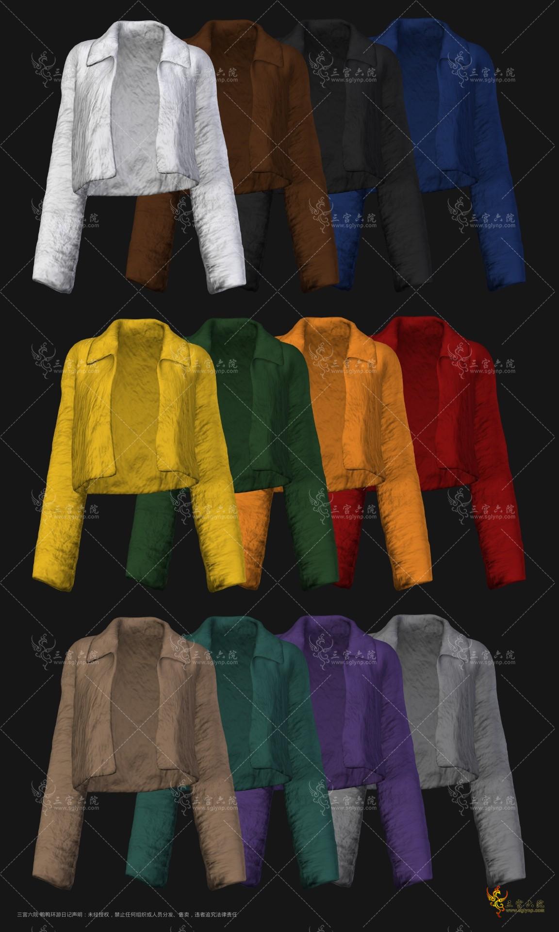 furjacket_swatches.png