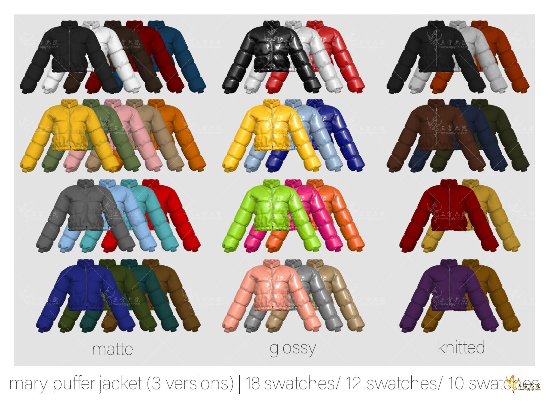 marypufferjacket_swatches.png