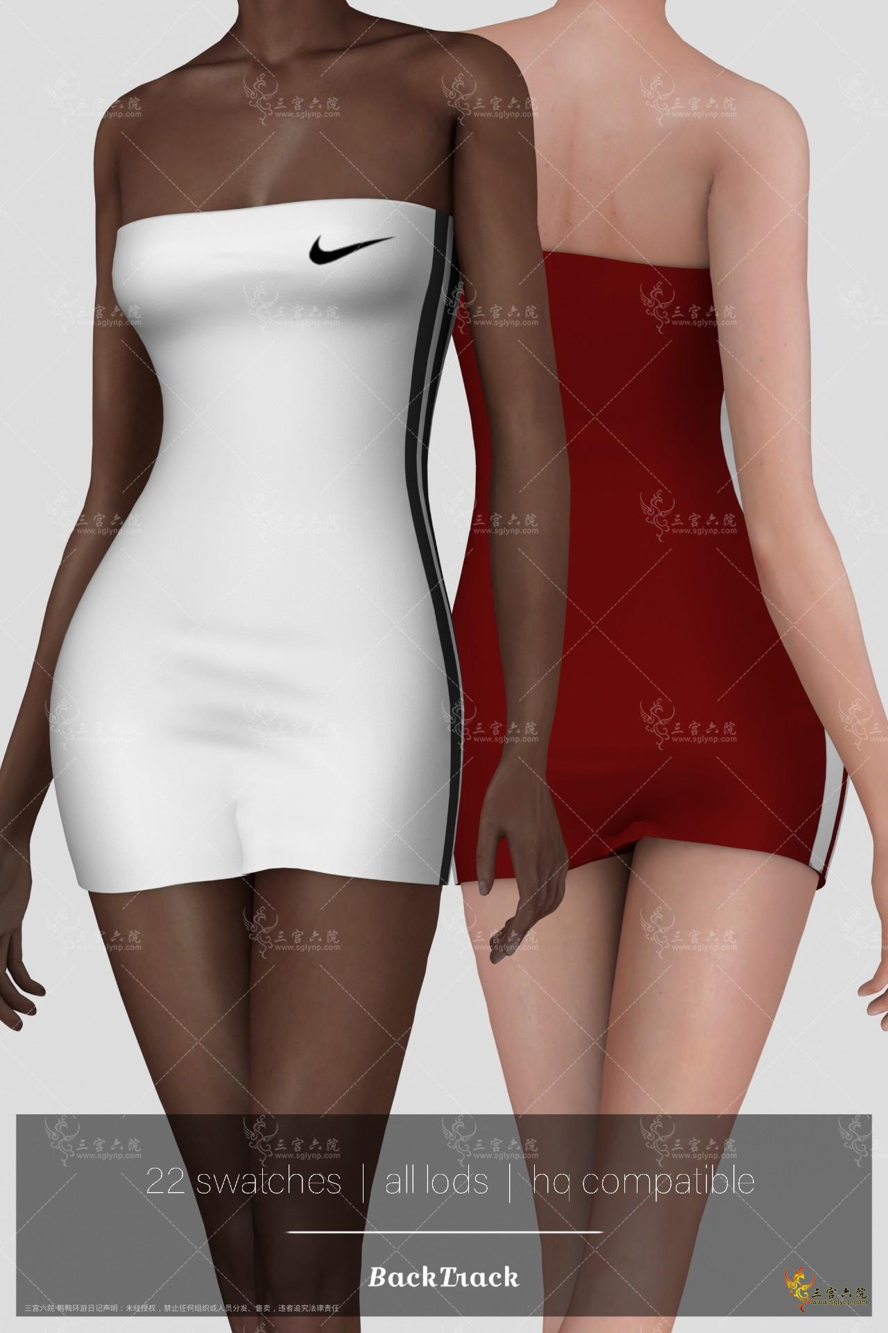 nikesidestrapsdress.png