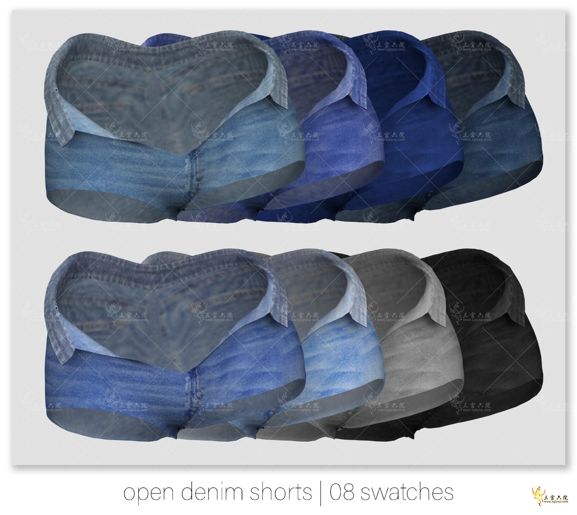 opendenimshorts_swatches.png