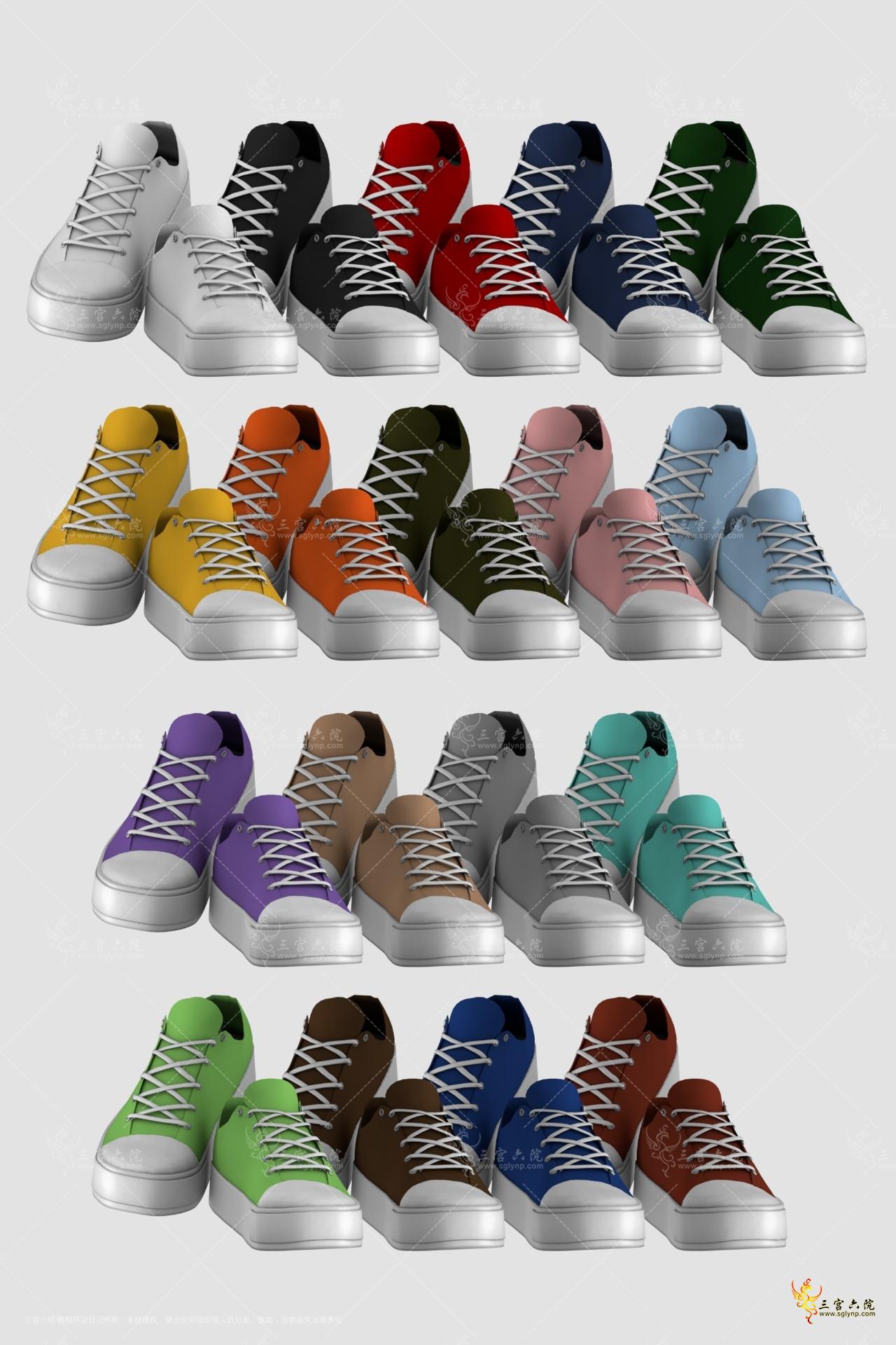 platformsneakers_swatches.png