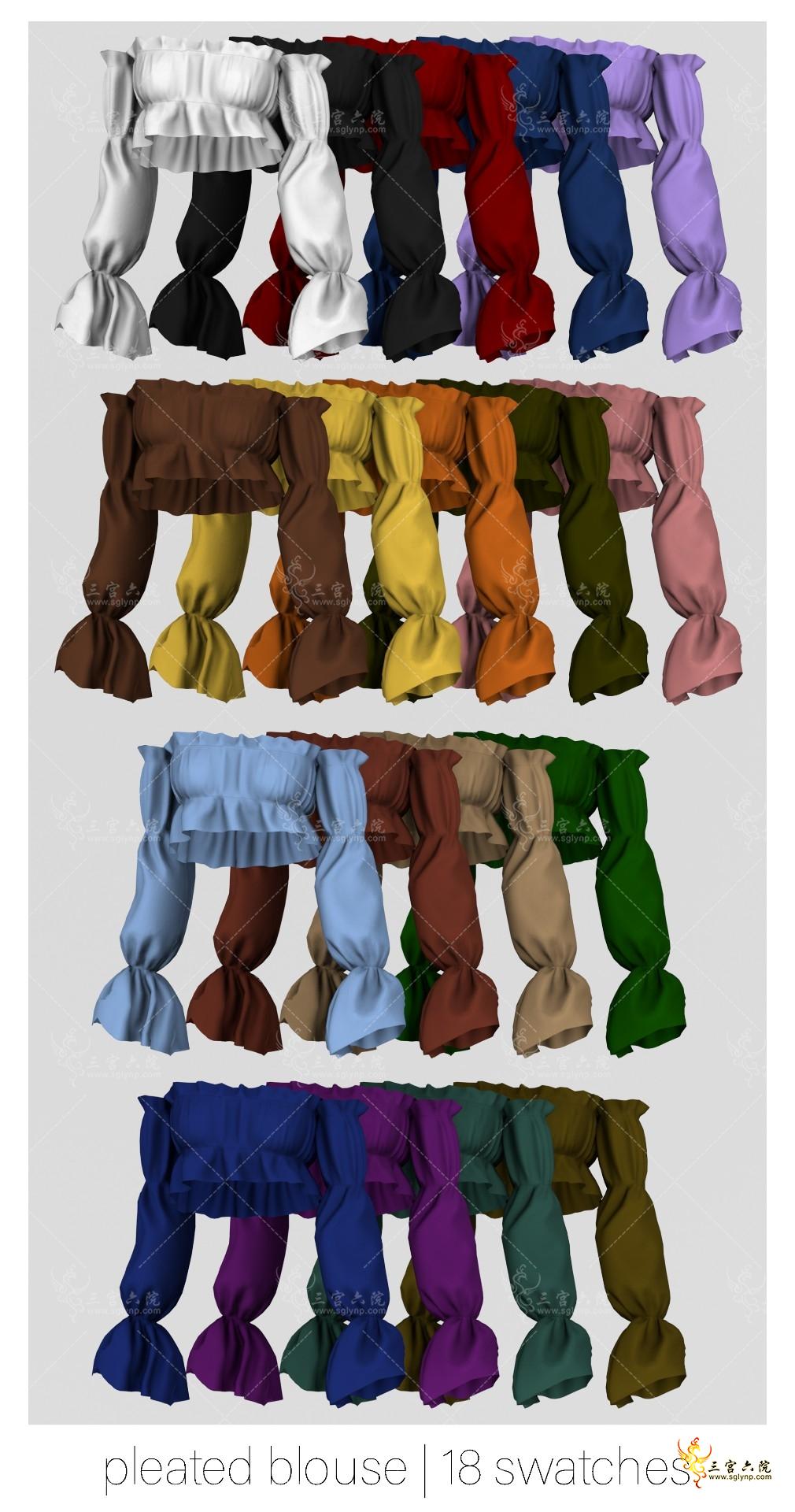 pleatedblouse_swatches.png