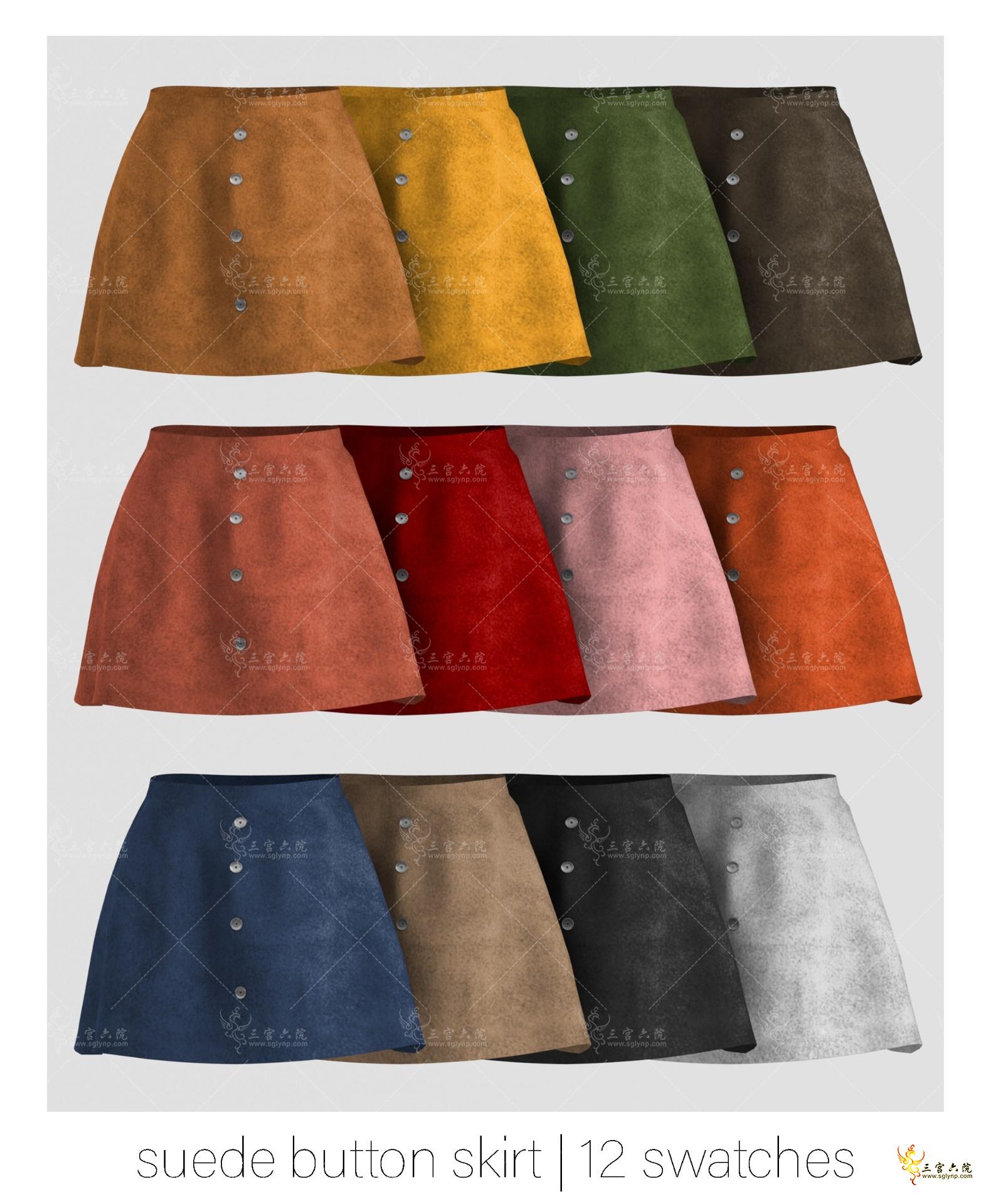 suedebuttonskirt_swatches.png