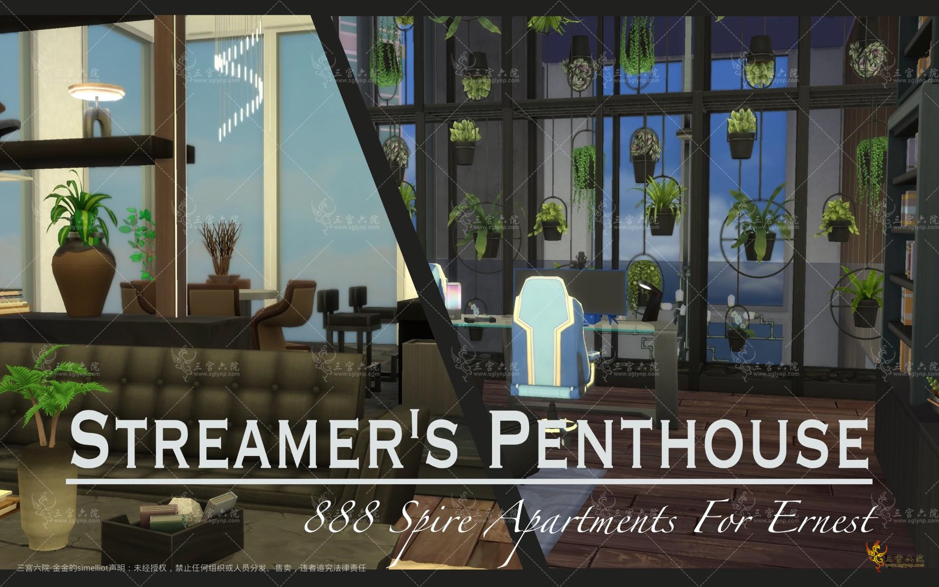 Ernest Streamers Penthouse stair.jpg