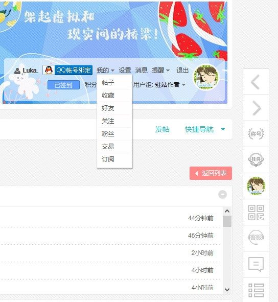 QQͼƬ20221031132854.png