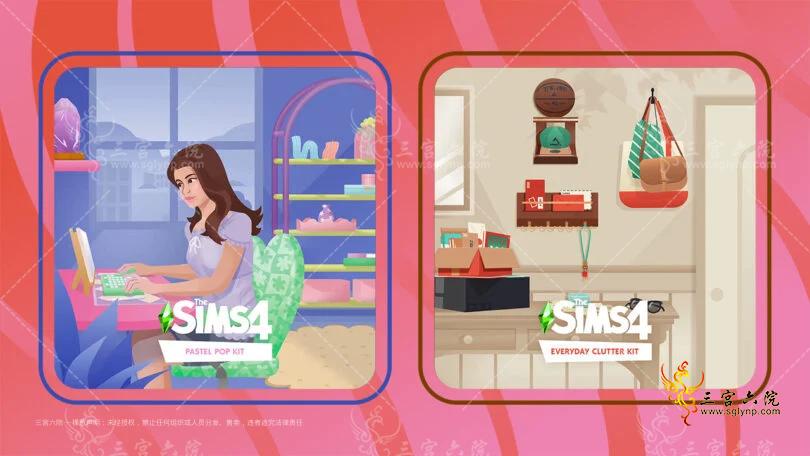sims-4-kits-feature-810x456.png