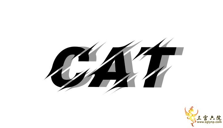CAT新logo.jpg
