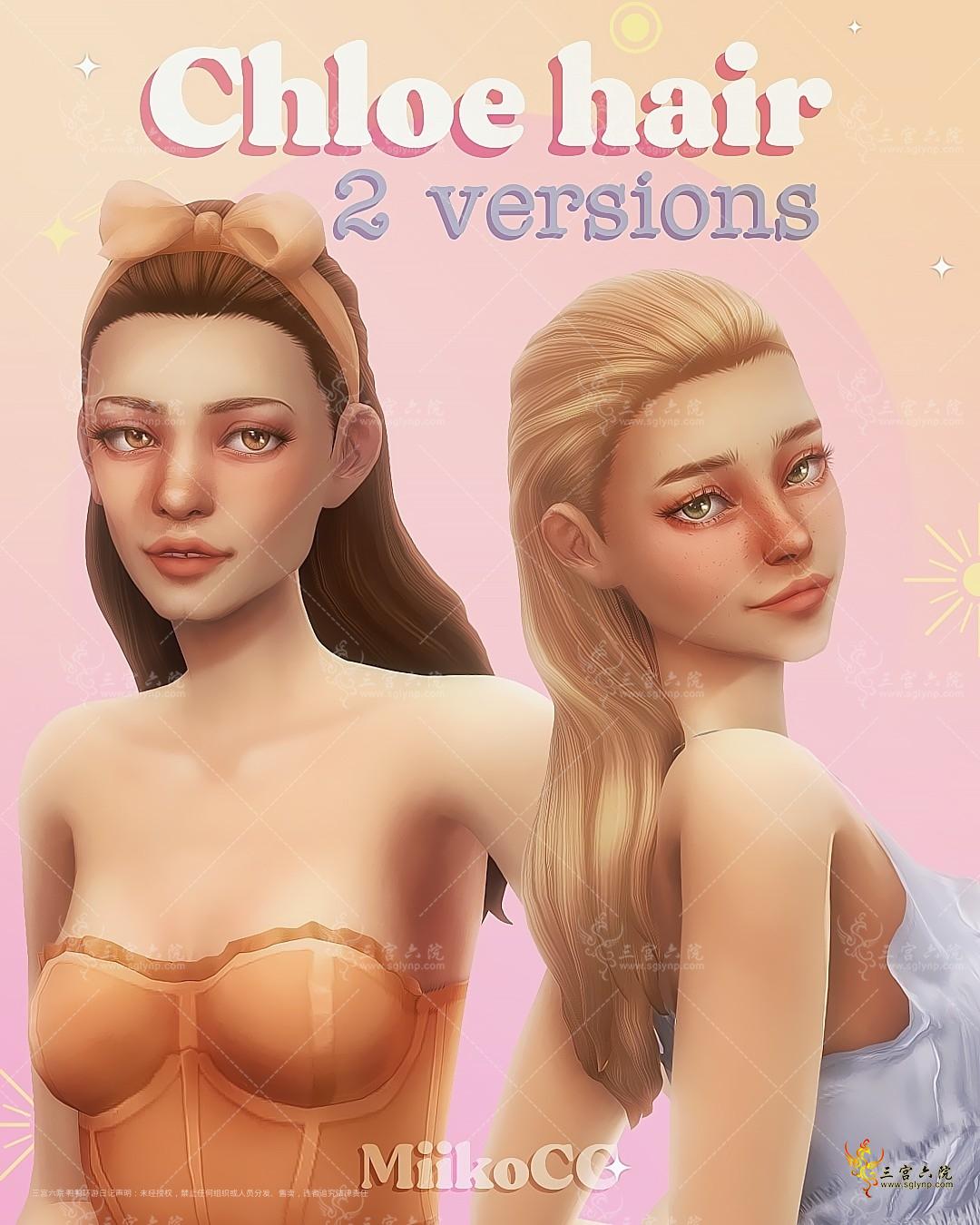 CHLOE-HAIR - Copy.jpg