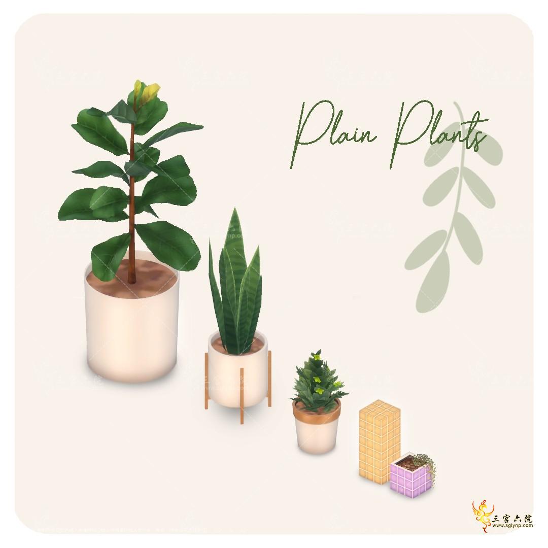 Plain Plants&amp;Tiled Decors Post.png