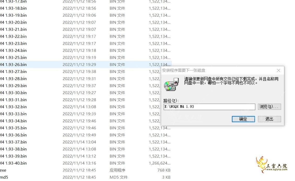 _0VB~QQ{IXM4%7IOY0CJ0FG.png