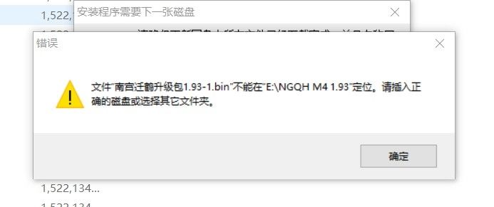 `OUZANGIMV{@F6SJA42Q.png