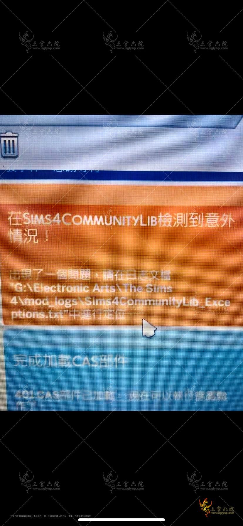 D308F6FE-FE6D-464F-82C4-DCAD85CE6318.png