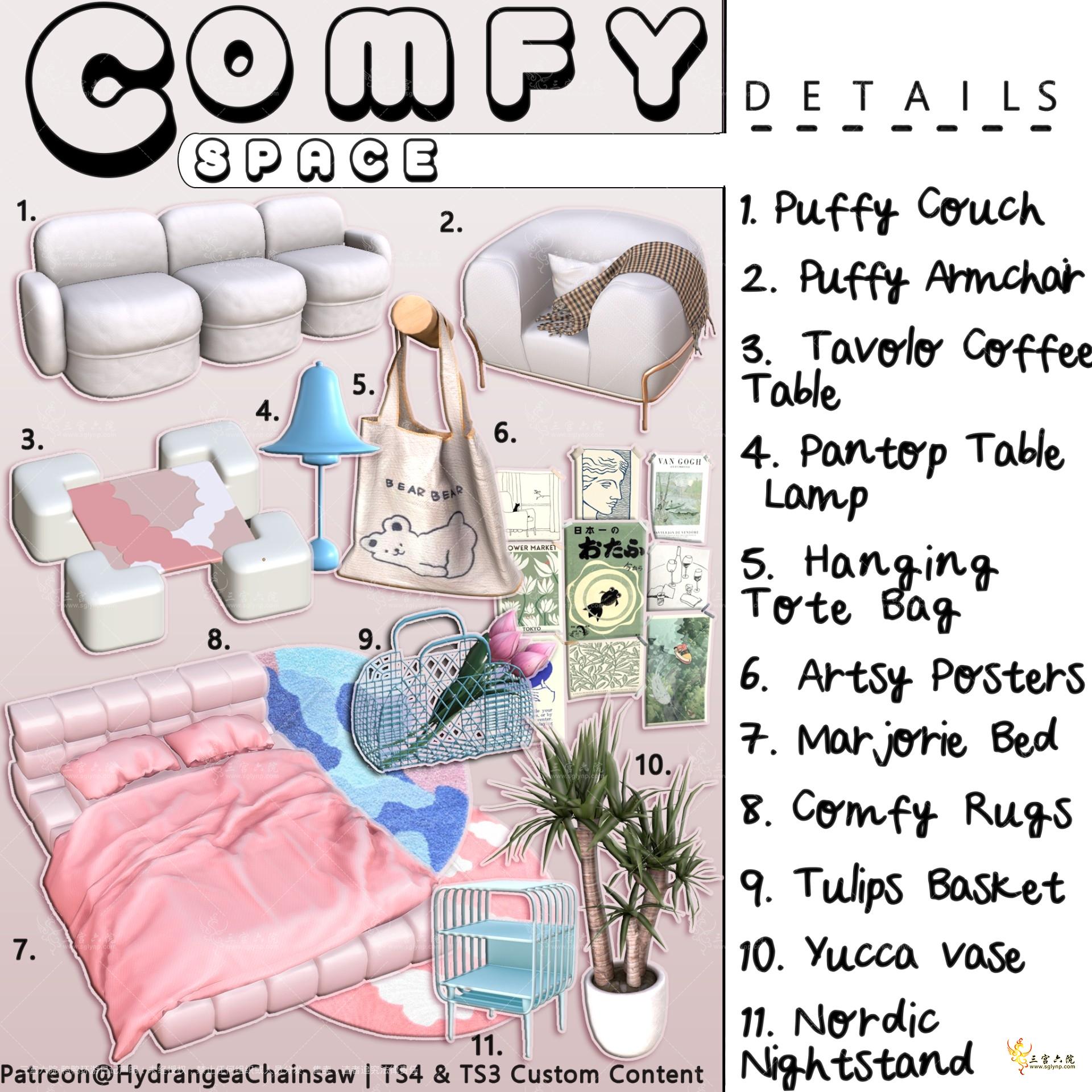 @comfy space.png