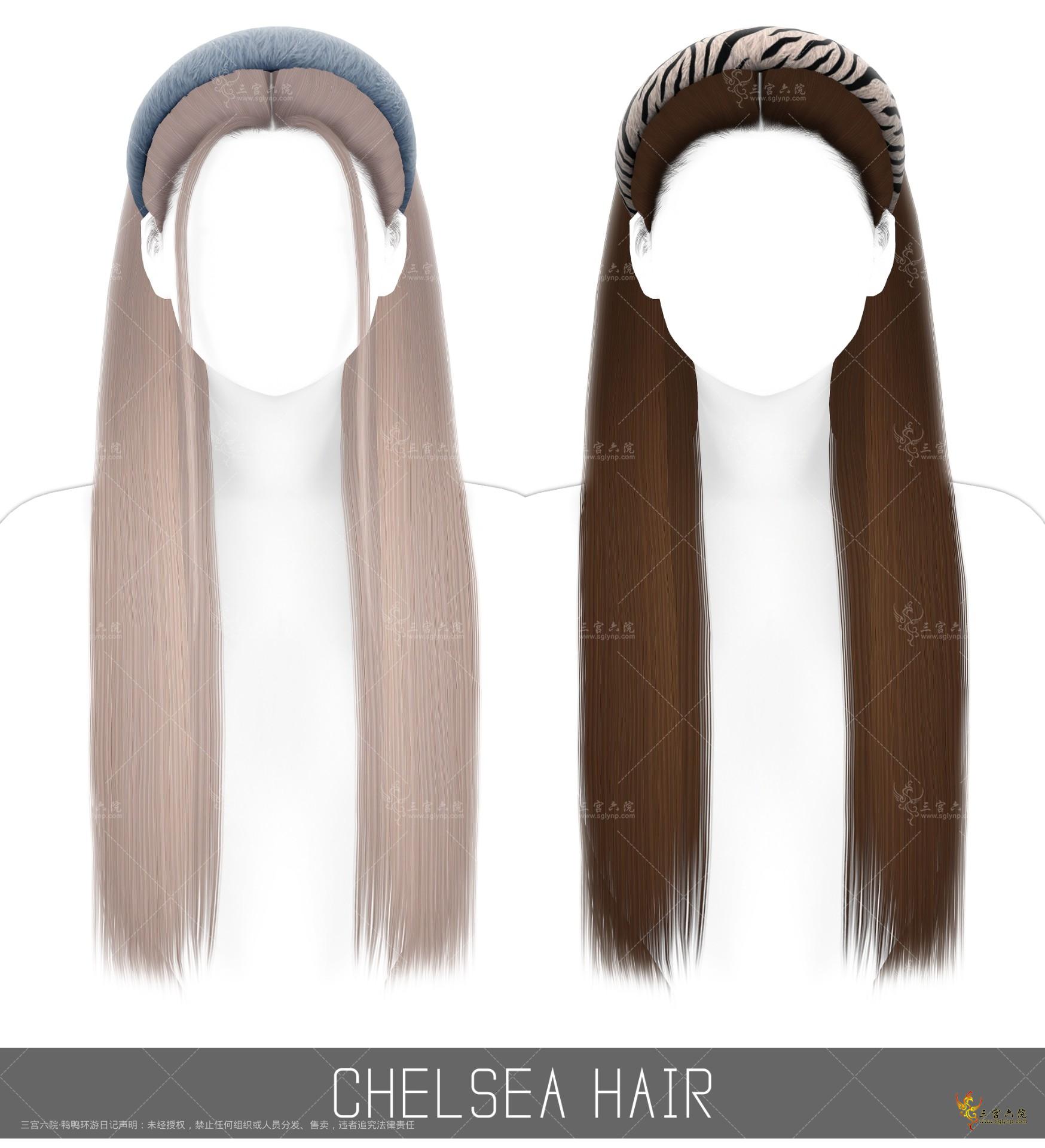 ChelseaHair.png