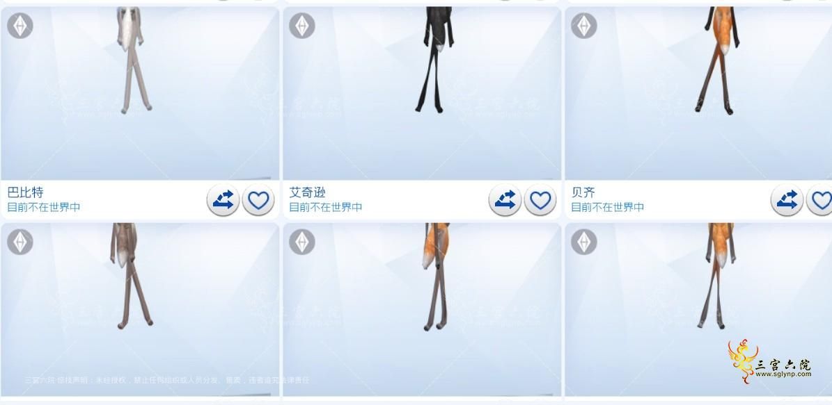 2.png