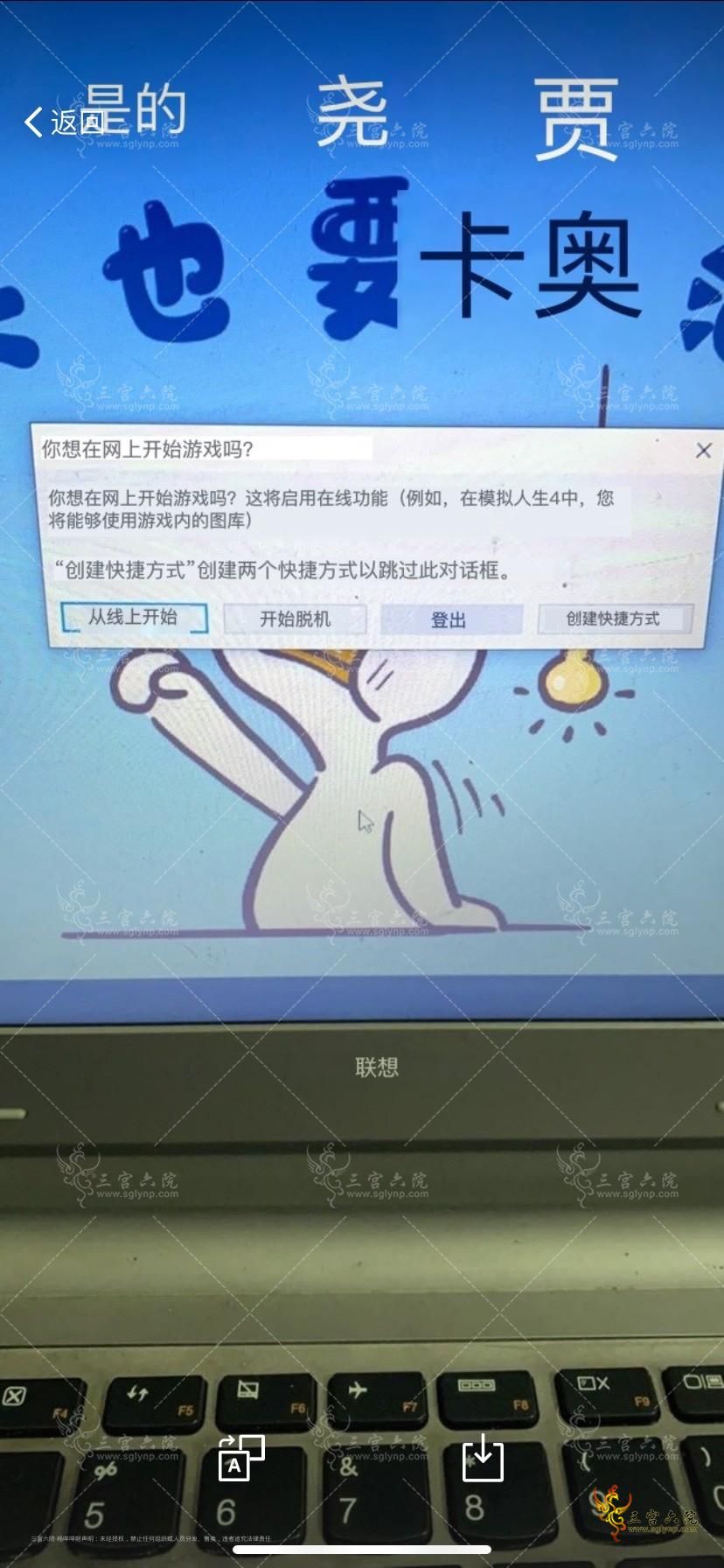 AA8D2214-400F-4CE6-A98B-9F8A22DB1EB4.png