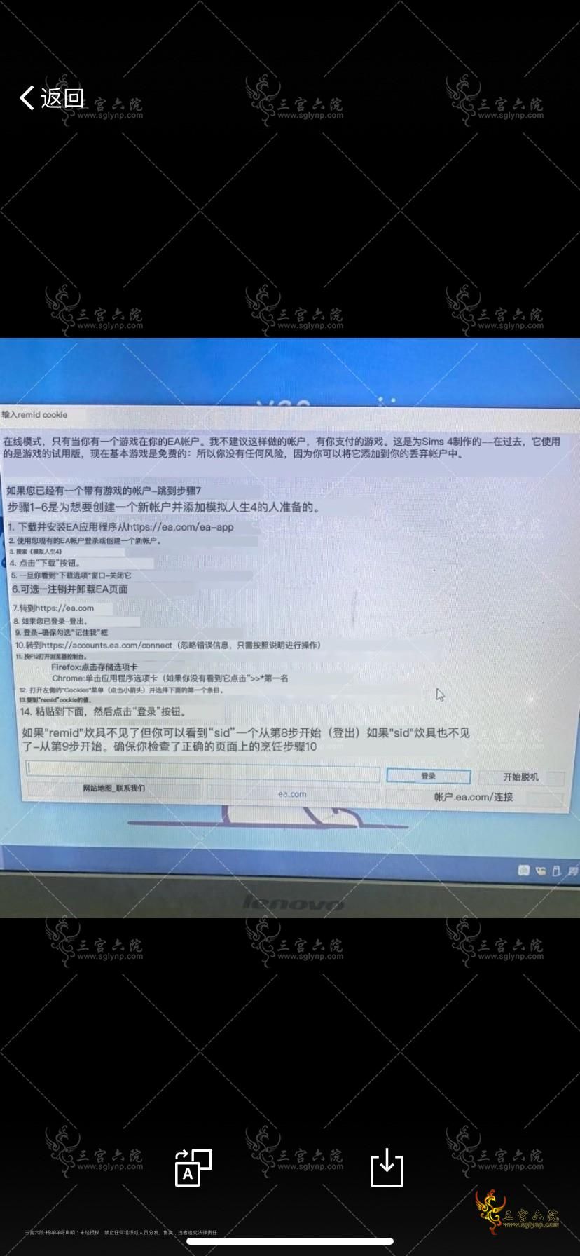 54A033A4-22BD-478C-B04D-5D11E0BCEFF4.png