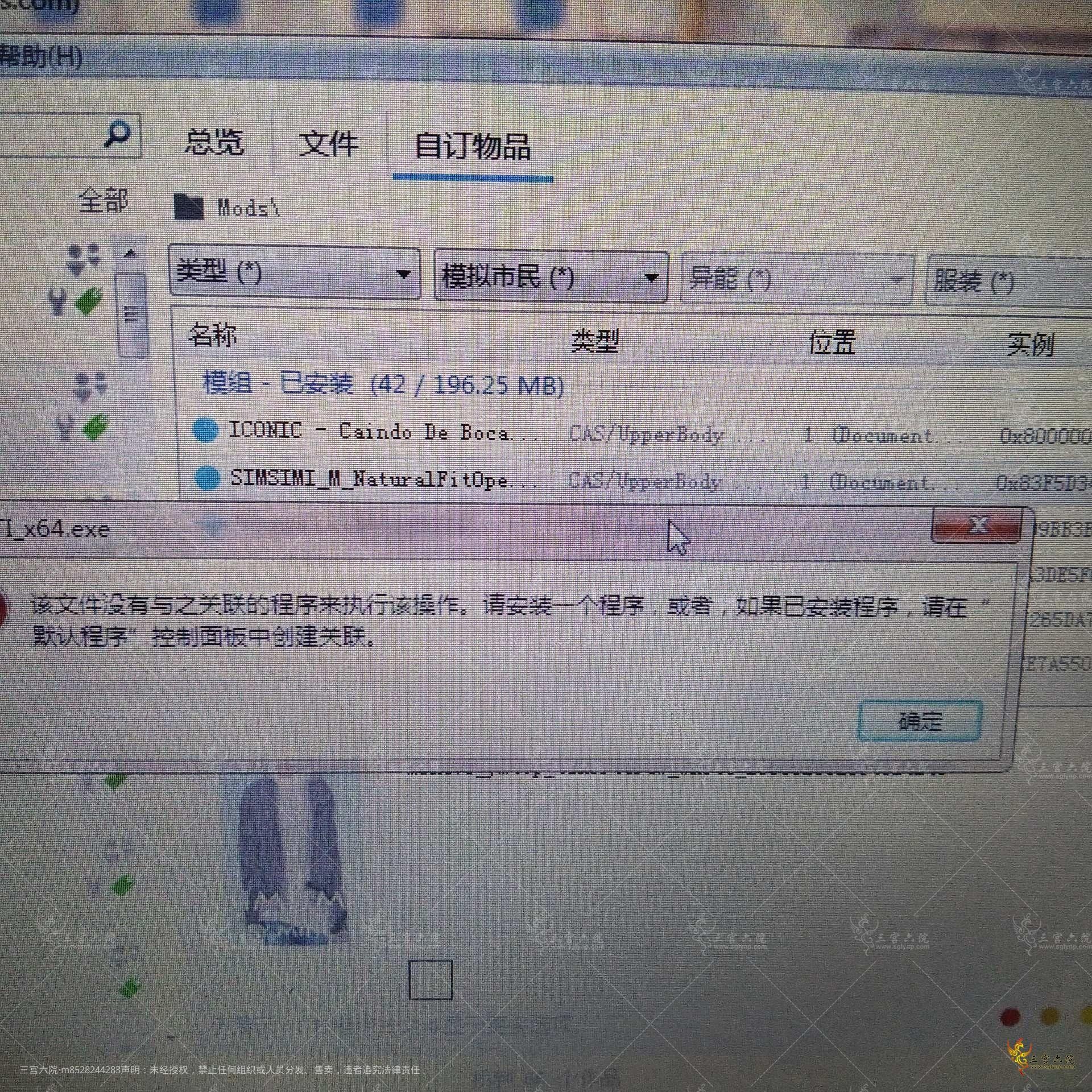 1669605174070.jpg