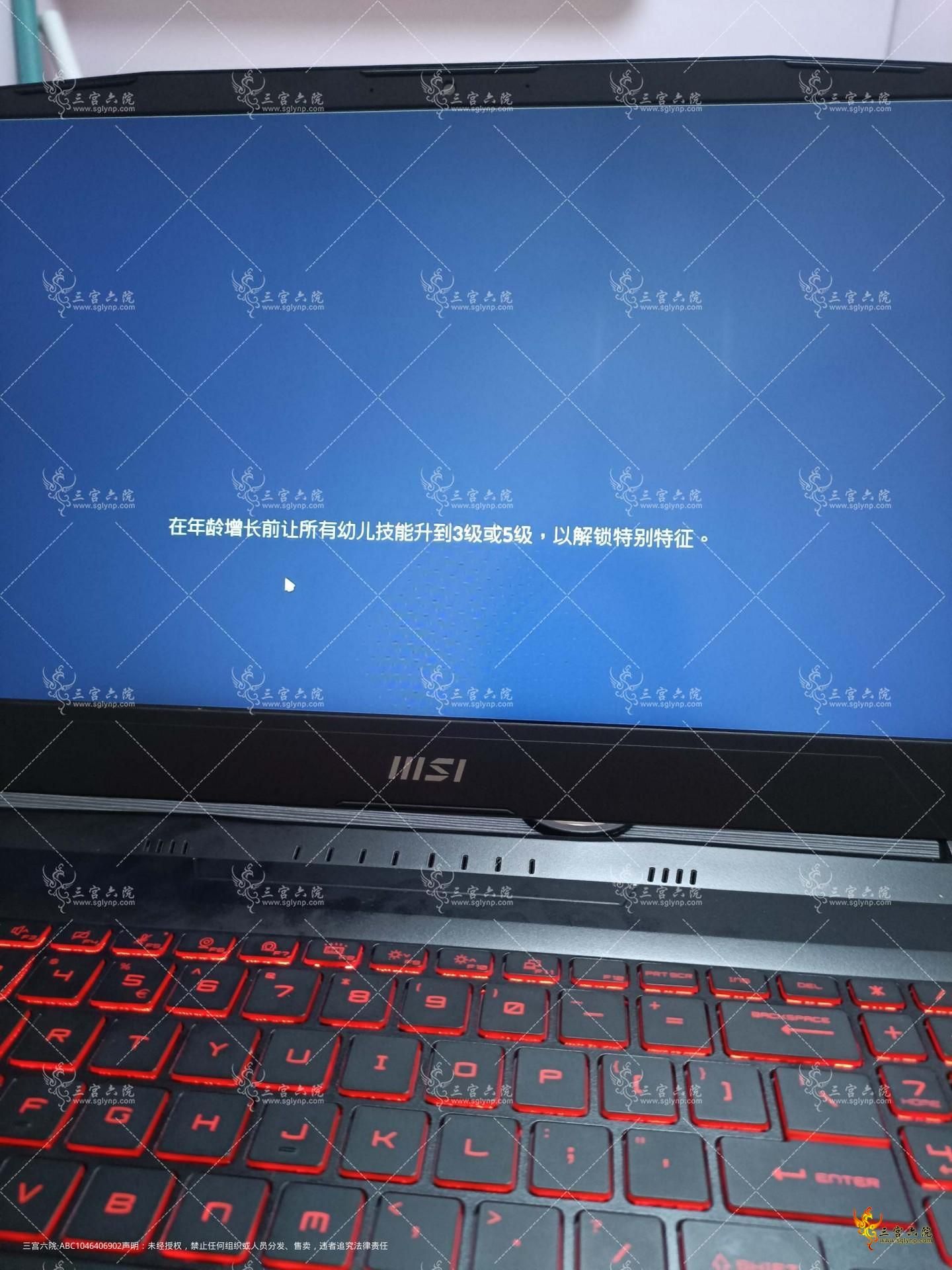 1669732674638.jpg