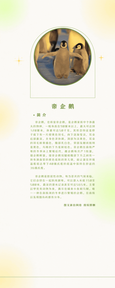  .gif