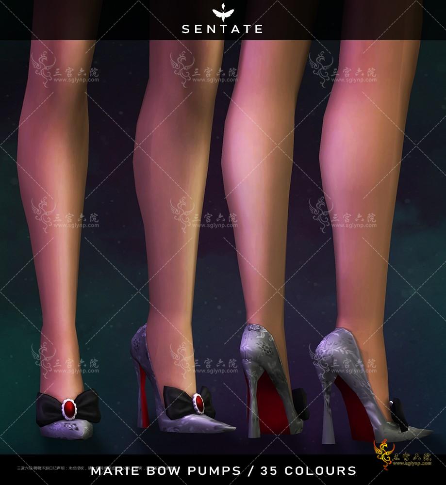 MARIESHOES.png