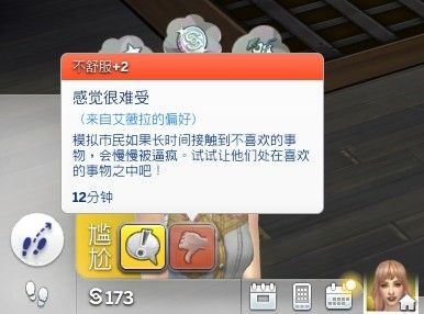 1669920258032.png