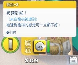 1669923424224.png