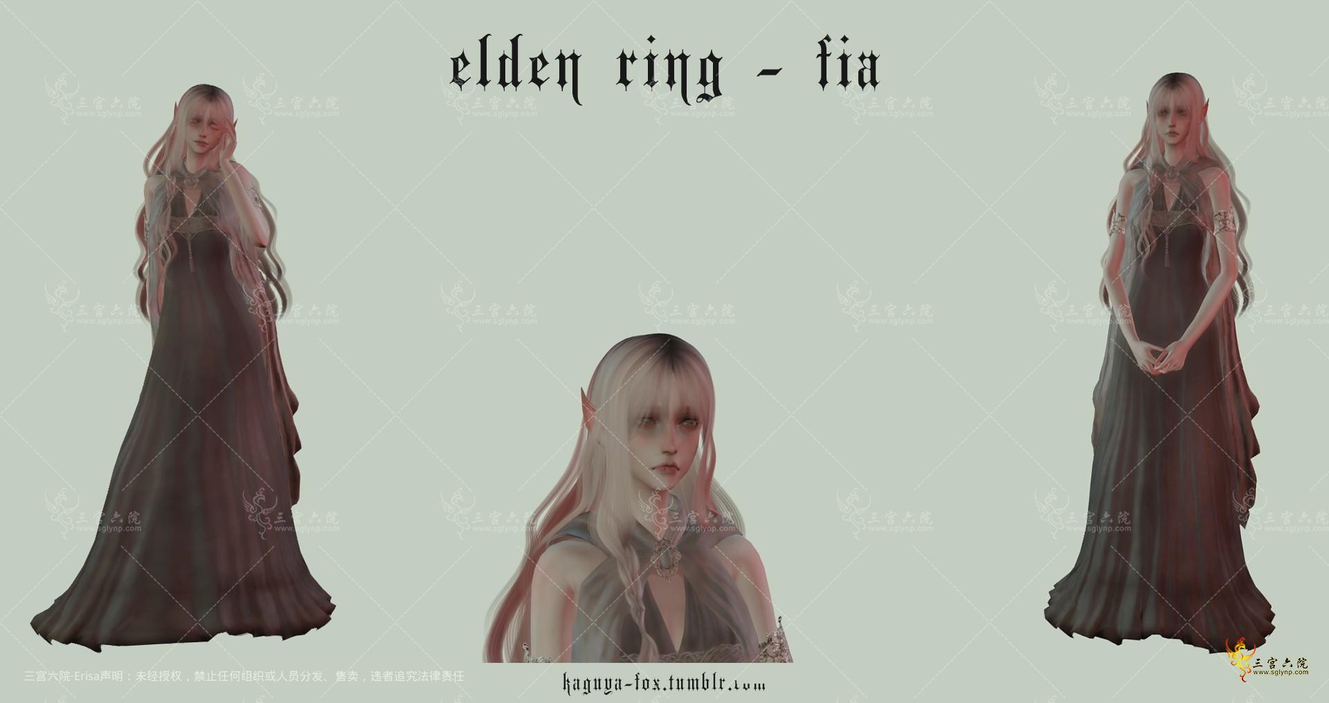 [kaguya]✟elden ring ✟ 艾尔登法环 死眠少女 菲雅[1ver]