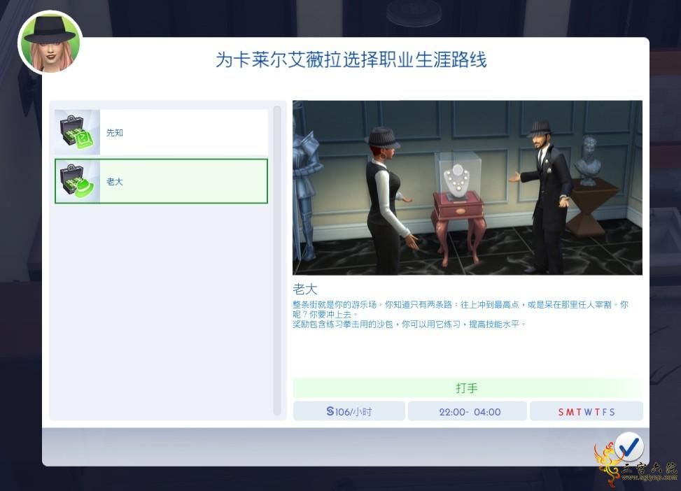 1669945752039.png