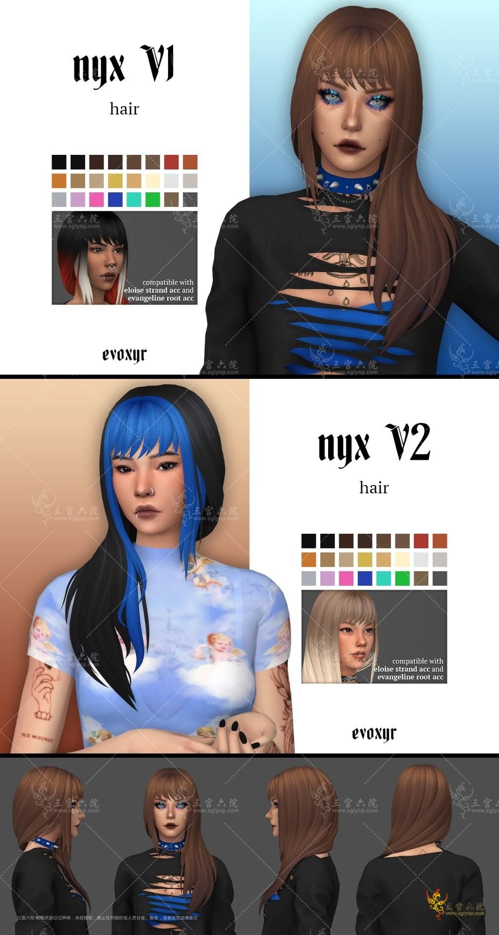 patreon (12).png