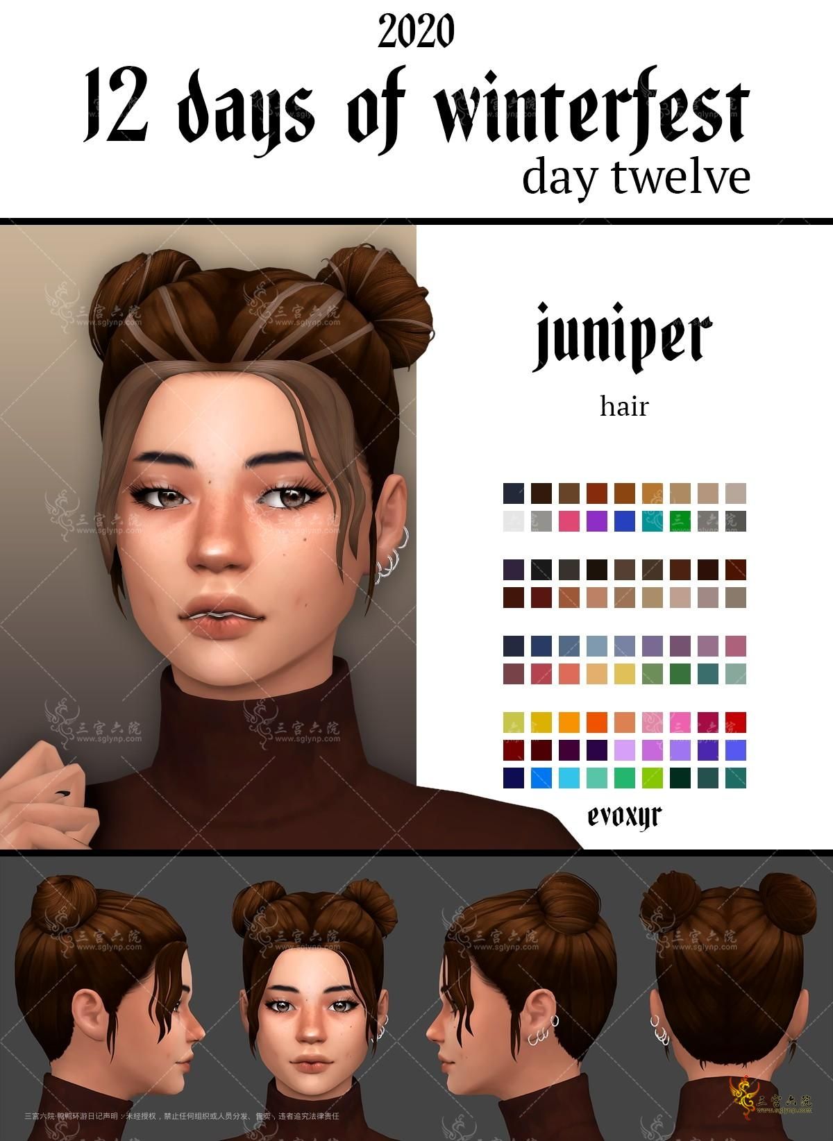 patreon (2).png