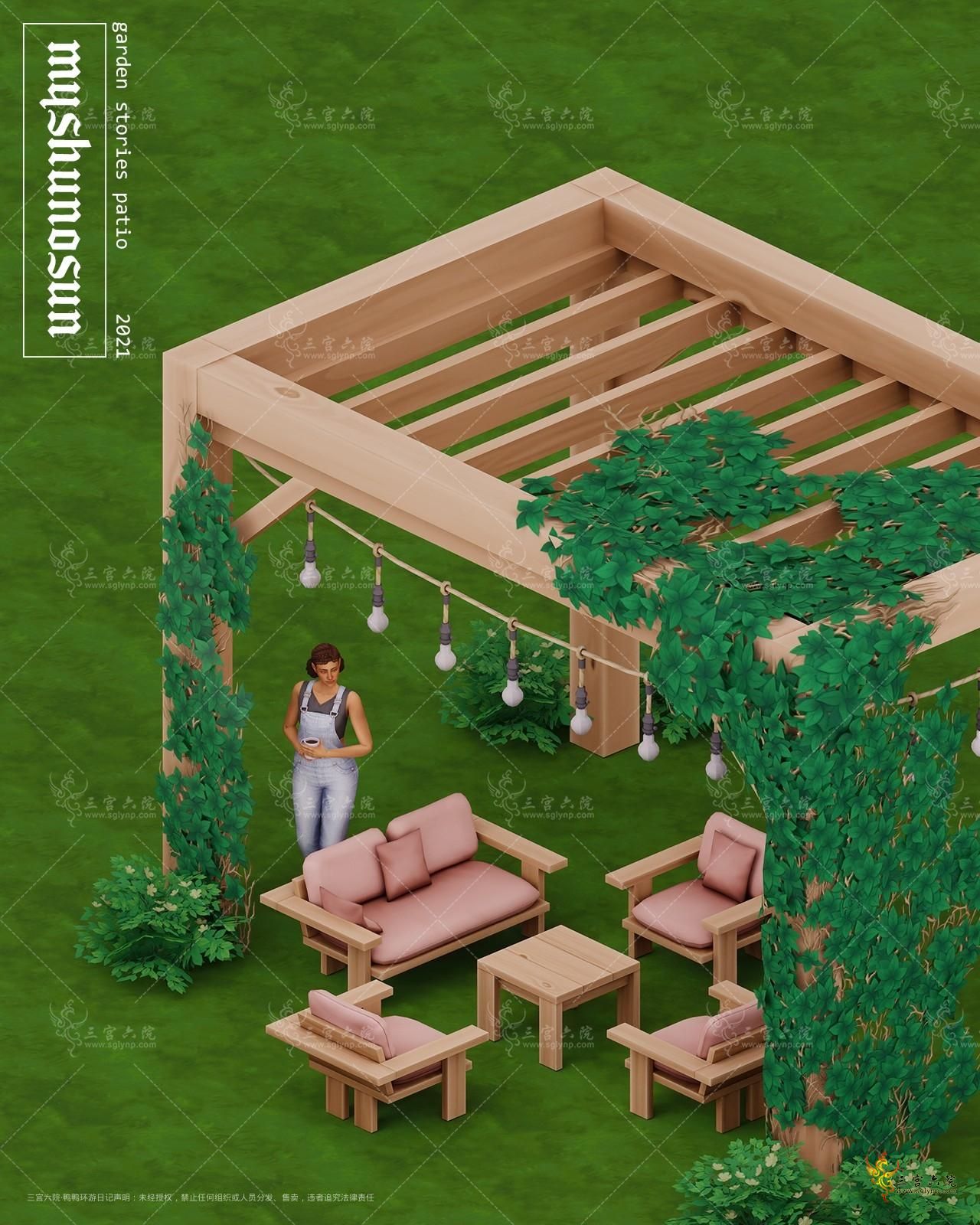 garden_stories_patio_preview.png