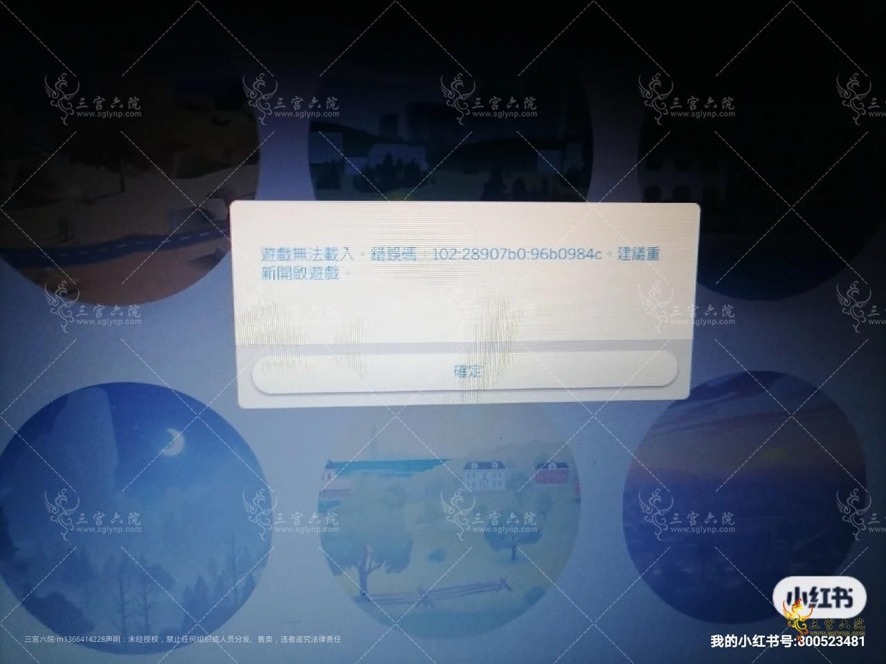 XHS_XHS_167070428455501670704417806.jpg