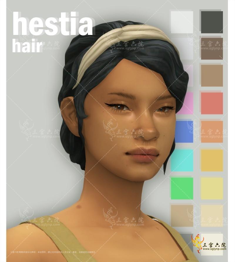 hestia.png