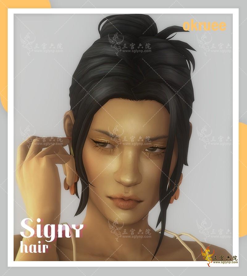 signy.png