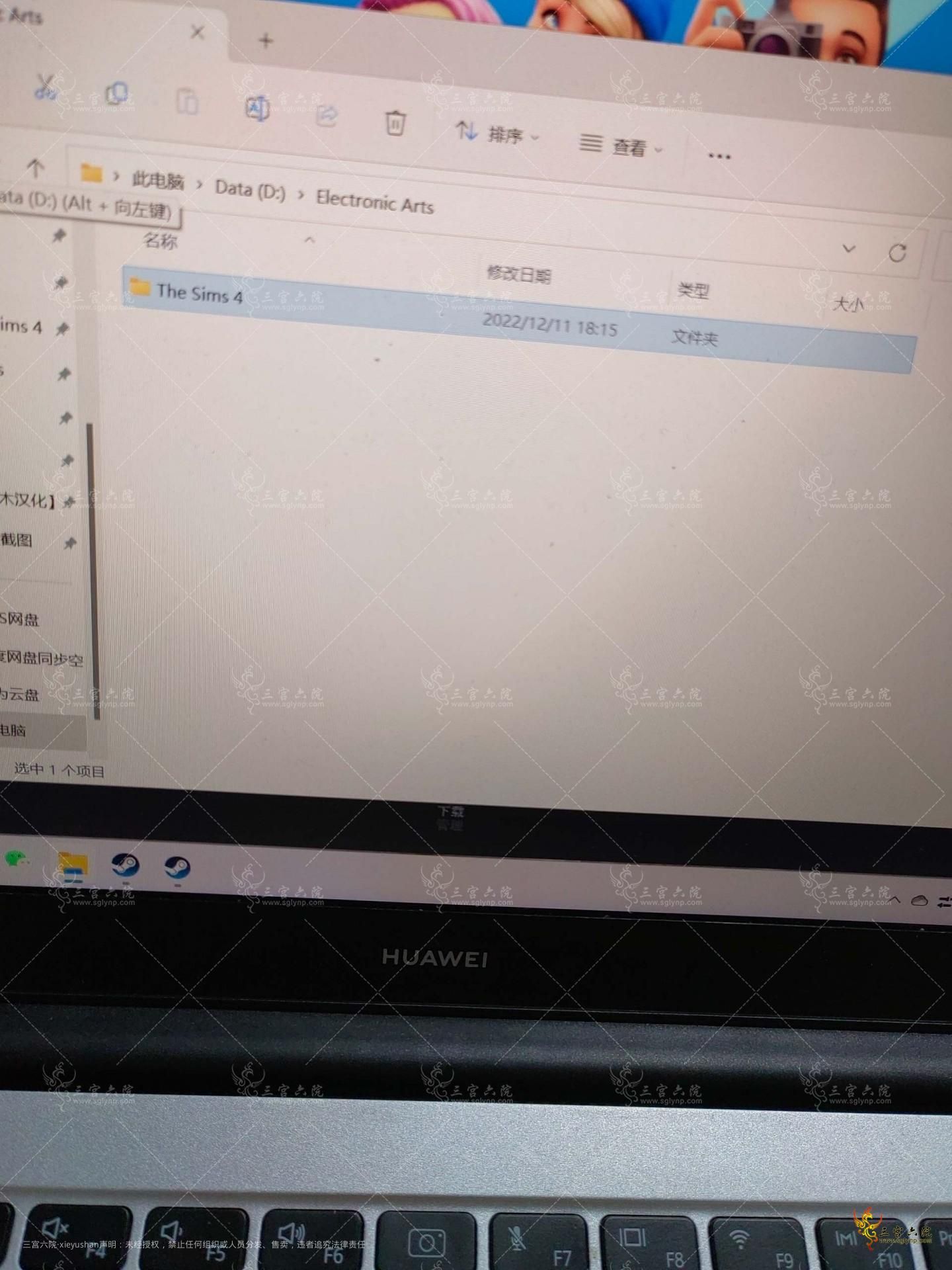 1670756306545.jpg