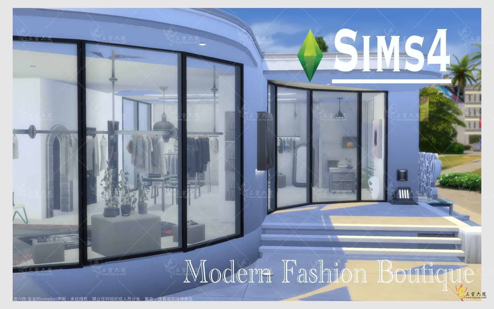 Modern Fashion Boutique 2.jpg