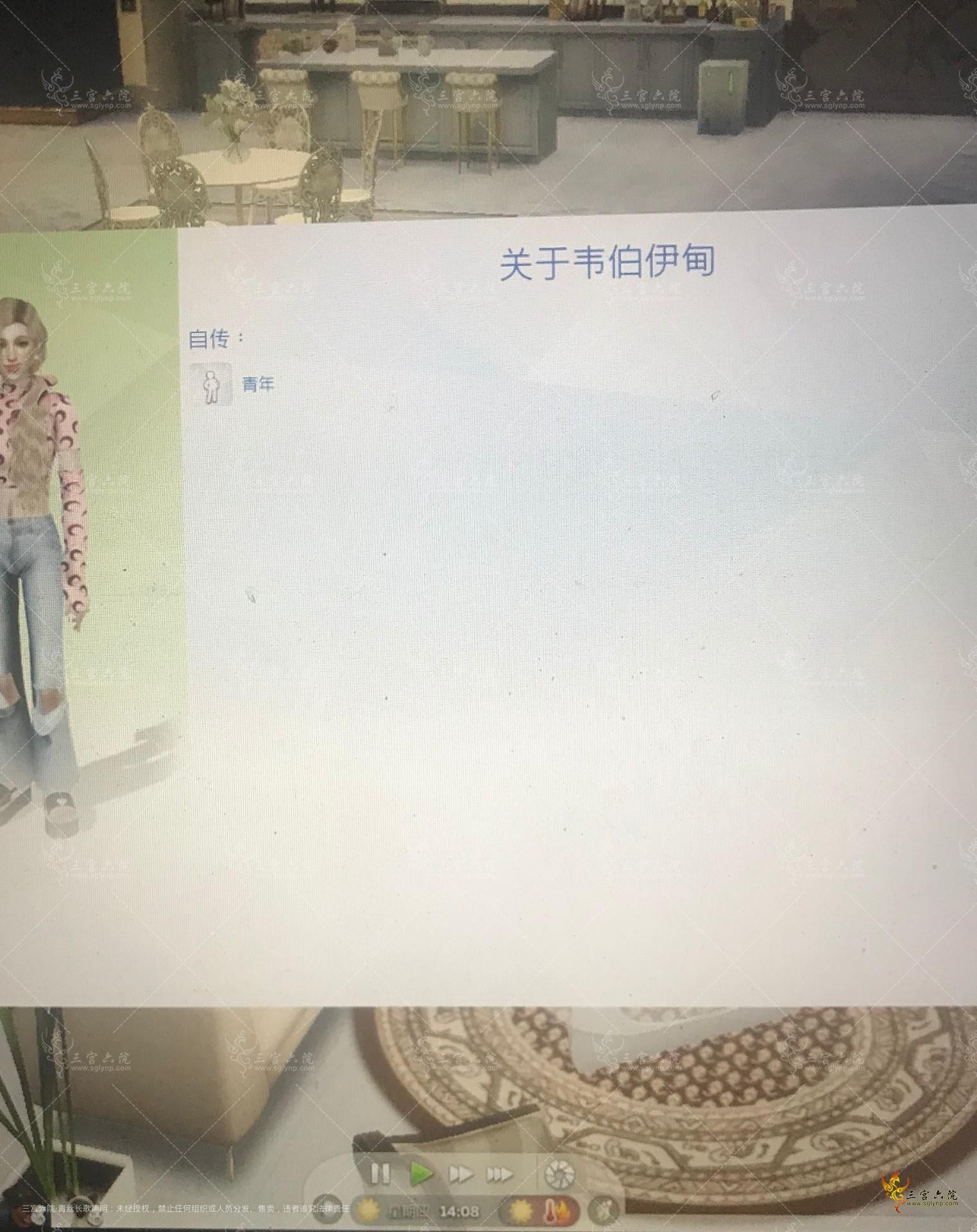 AAD50CB449EC3A7C0D0CE7739B66CC90.png