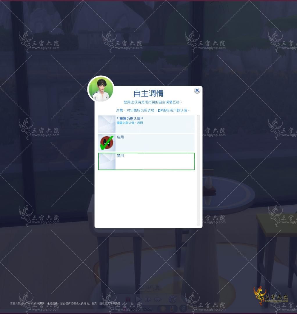 QQͼƬ20221218173738.png