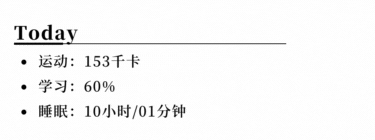 ռ-20221218-2.gif