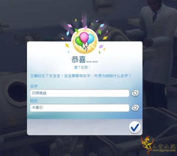 1670082877166.png