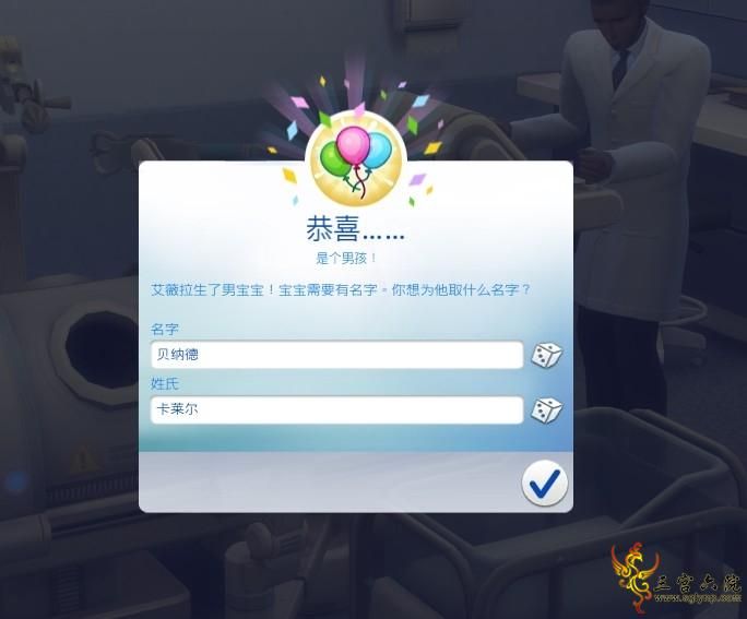 1670082959237.png