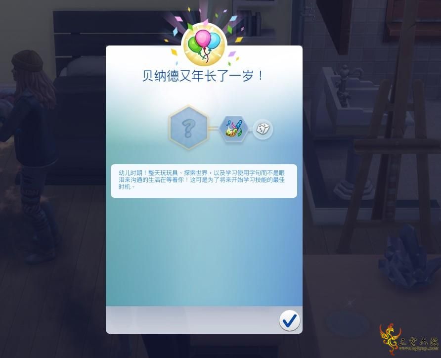 1670086882083.png