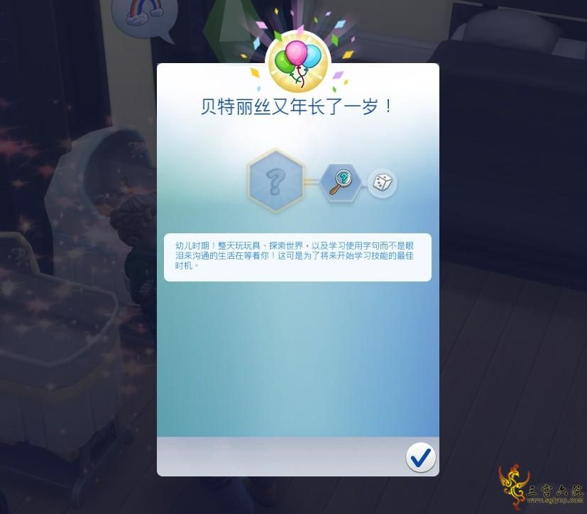 1670086786987.png