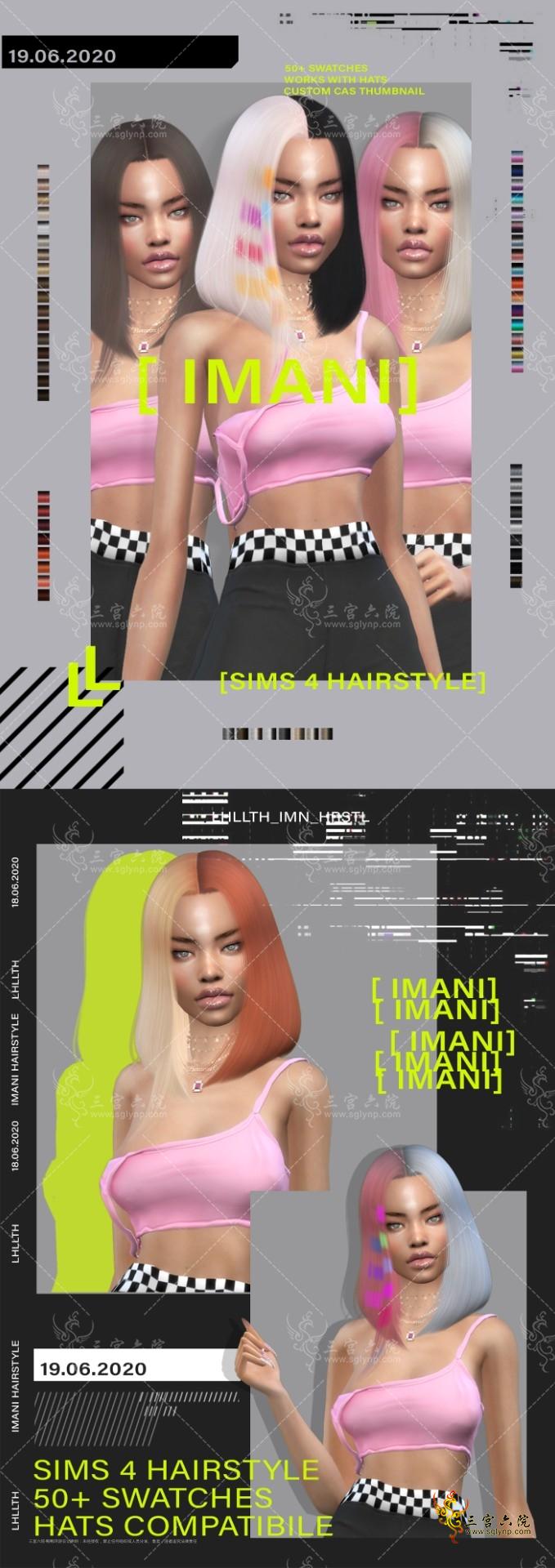 IMANI HAIRSTYLE GRAPHIC PATREON.png