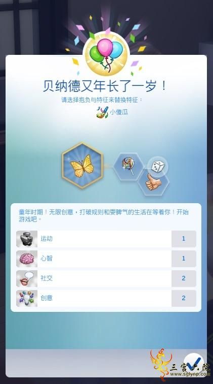 1670500113860.png